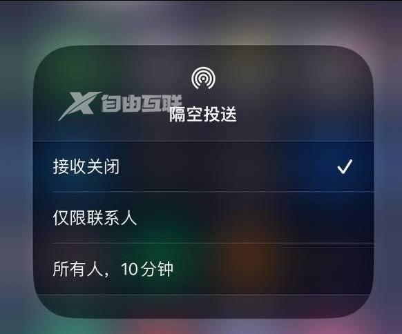 iOS 16.1.1正式版修复了哪些问题？iOS 16.1.1 正式版升级建议插图1