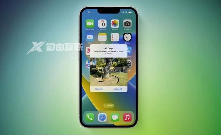 iPhone隔空投送“对所有人开放 10 分钟”将在全球推出插图1