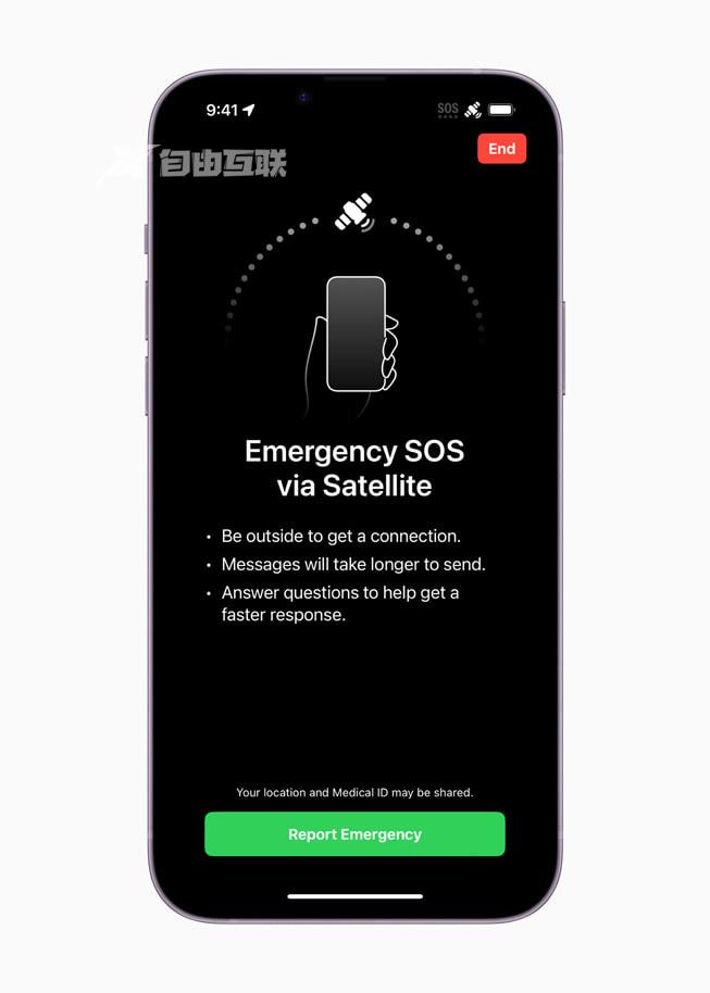 苹果 iPhone 14 系列卫星 SOS 紧急求救服务正式上线插图1