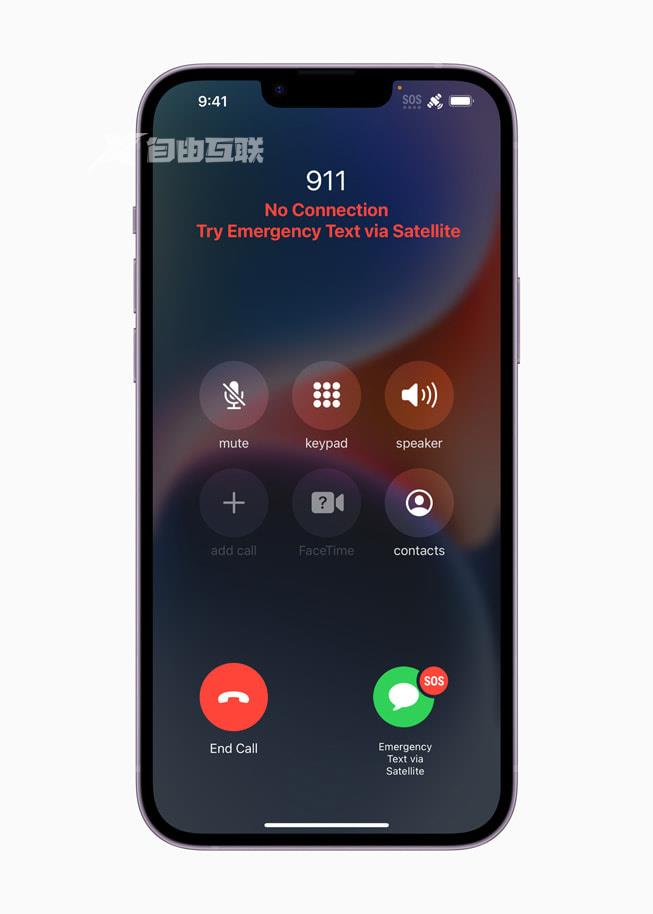 苹果 iPhone 14 系列卫星 SOS 紧急求救服务正式上线插图3