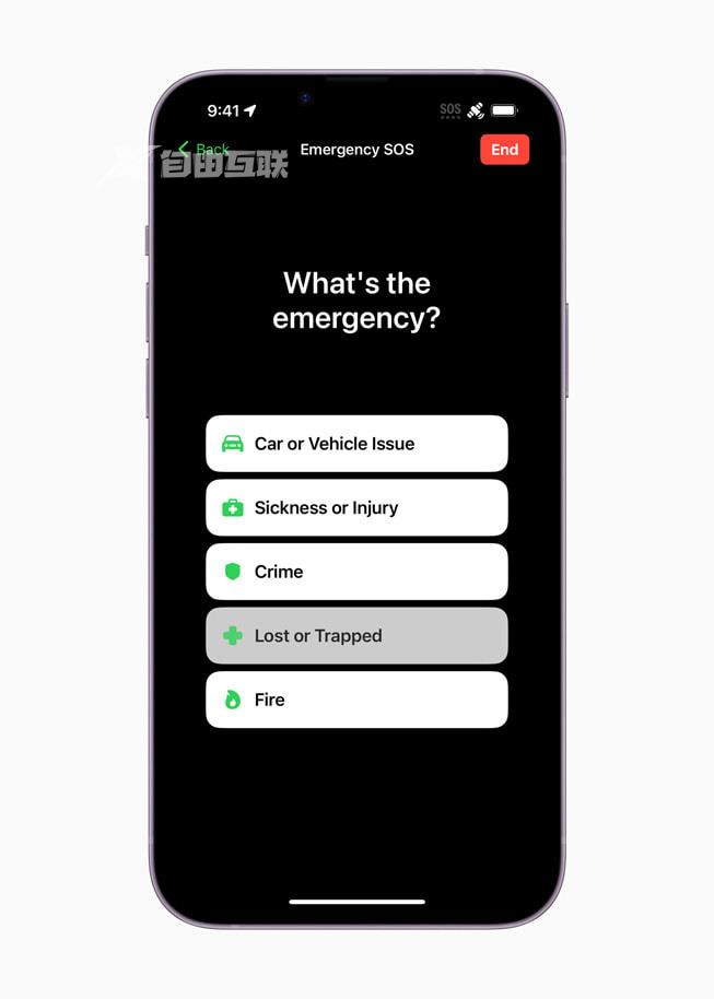 苹果 iPhone 14 系列卫星 SOS 紧急求救服务正式上线插图5