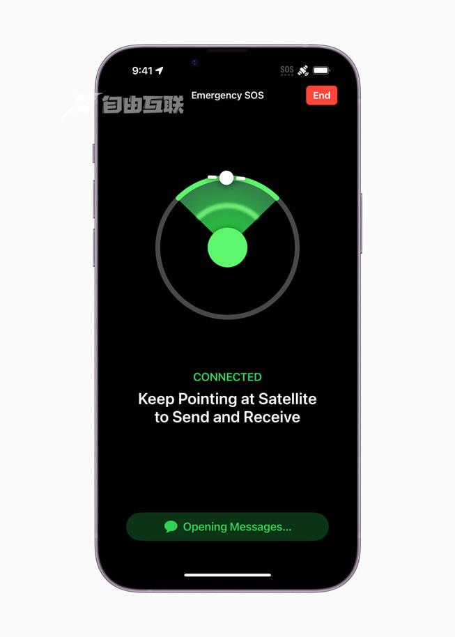 苹果 iPhone 14 系列卫星 SOS 紧急求救服务正式上线插图7