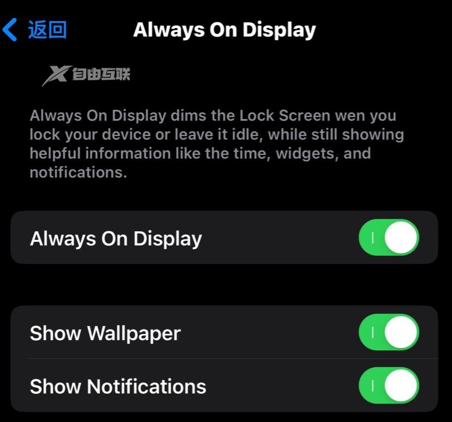 苹果发布iOS 16.2/iPadOS 16.2公测版Beta 3插图1