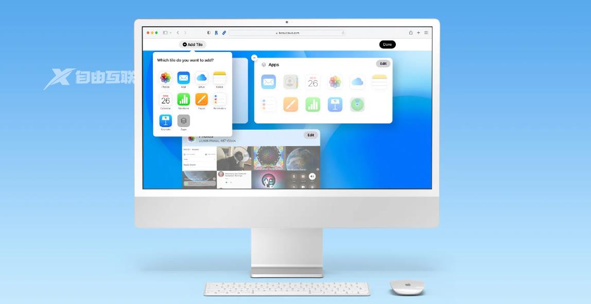 苹果推出全新 iCloud.com 网站插图3