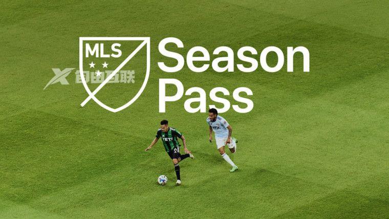 苹果为足球粉丝推出 MLS Season Pass 订阅服务插图1