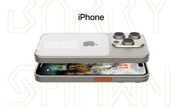 苹果 iPhone 15 Ultra 钛金属机身渲染图曝光插图3