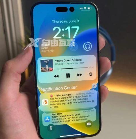 iphone14药丸屏是什么意思（iPhone14真的是药丸屏吗）插图5