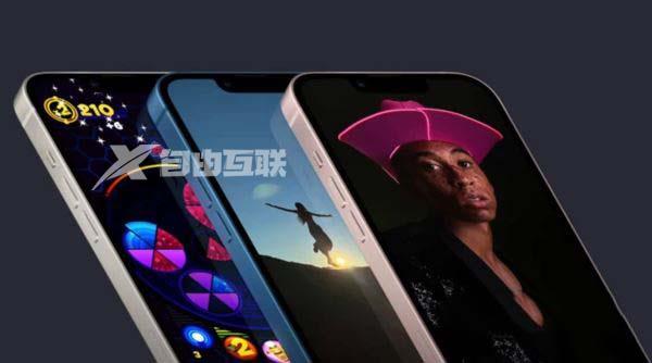 iphone13promax最多可以设置几个面容插图1