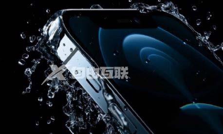 iphone防水的有哪几款(iphone防水为什么还会进水)插图1