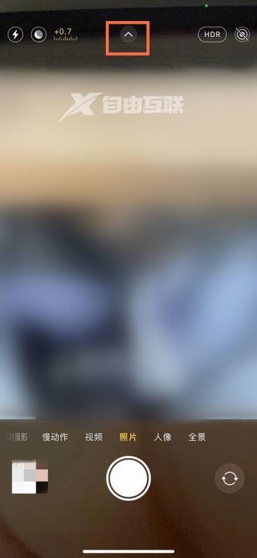 苹果13定时拍摄怎么设置插图1