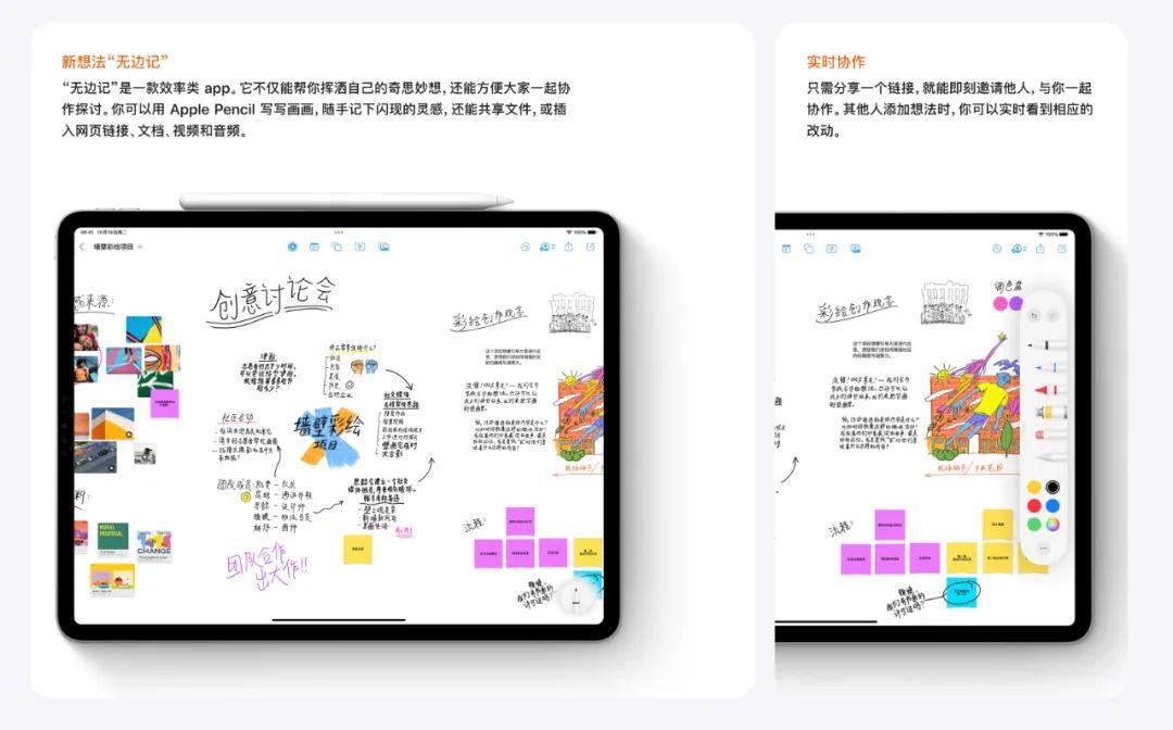 ios 16.2正式版今日发布了插图11