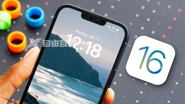 ios16怎么关闭粘贴提醒插图1