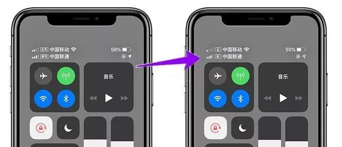 如何给iPhone的SIM卡修改“昵称”？