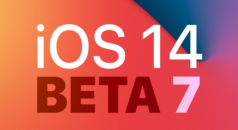 iOS14 beta7更新内容及升级方法教程