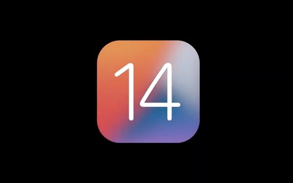 iOS 14.0.1关闭验证，iPhone12还能降级吗？