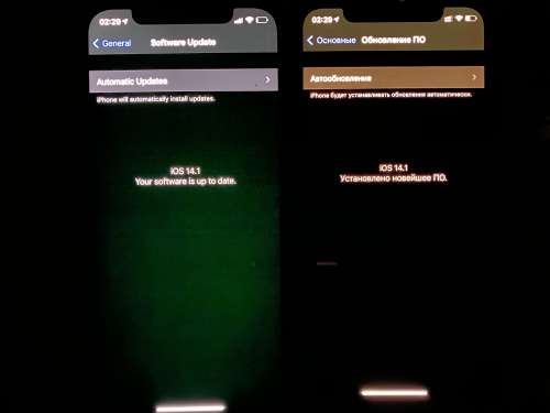 iPhone 12 显示黑色画面时发绿光怎么办？