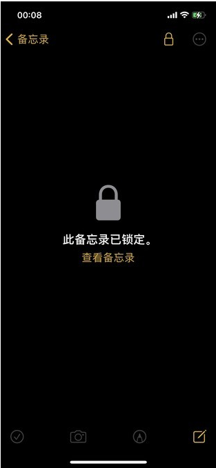 如何在被盗前保护好你的iPhone？