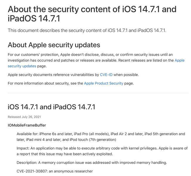iOS 14.7.1 正式版更新内容及升级方法
