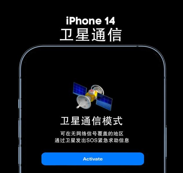 iOS16支持哪些机型？iOS16新功能汇总