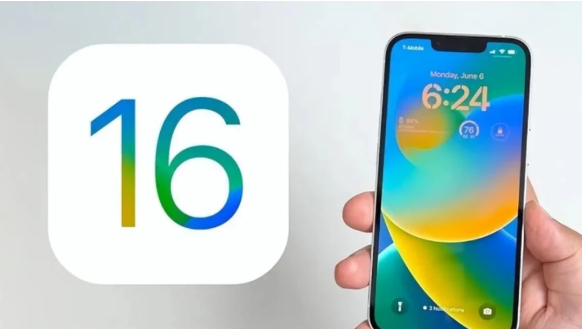 iOS 16 好用吗？iOS 16安装率有多少？