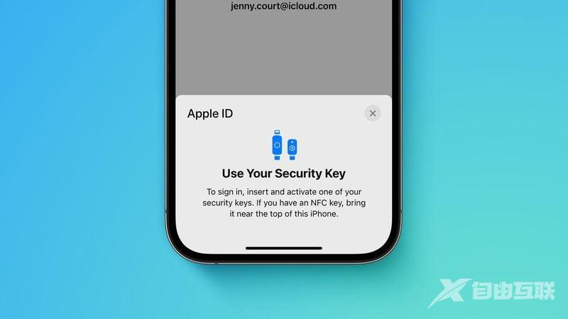 苹果 iOS 16.3 新增的 Apple ID 的安全密钥是什么功能？