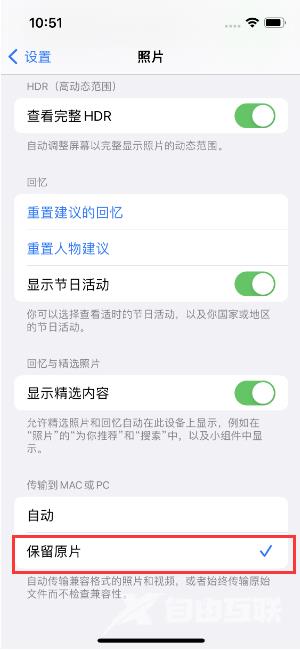 iPhone14相机拍照不清晰，照片发黄怎么办？