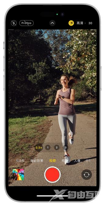 苹果 iPhone 14 机型如何使用“运动模式”拍摄更稳定的视频？