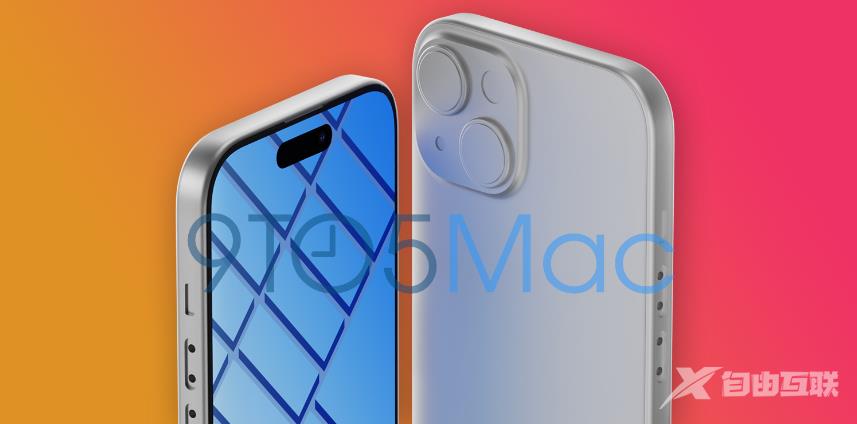 苹果 iPhone 15 会推迟发布吗？爆料信息汇总