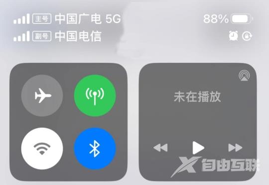 苹果 iOS 16.4 正式版如何使用中国广电 5G 网络？