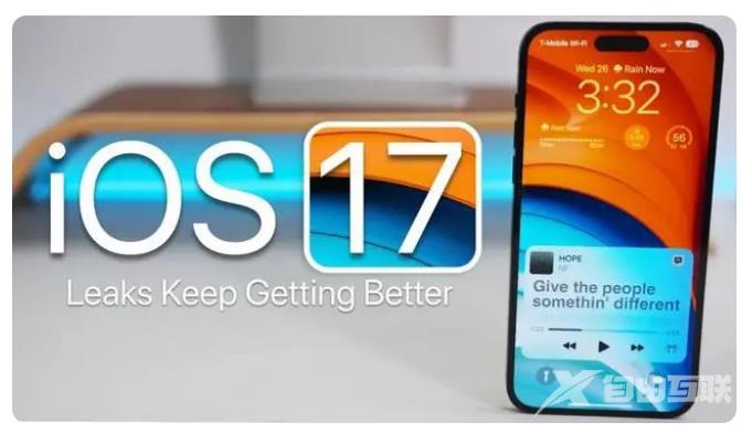 iOS 17有哪些改进？iOS 17实机界面曝光
