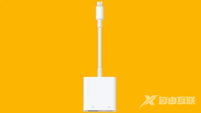 升级iOS 16.5后无法使用闪电转 USB 3 相机转换器怎么办？