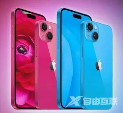 iPhone 15系列都有哪些配色？