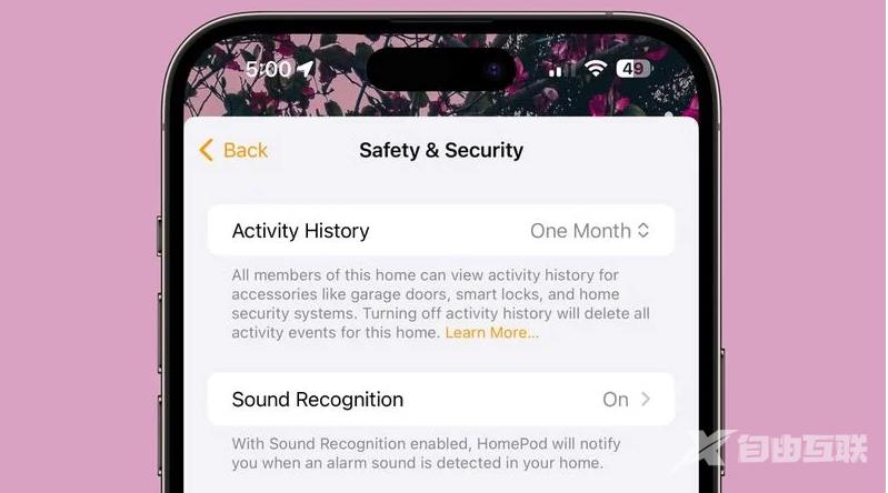 iOS 17 Beta 3 更新内容汇总