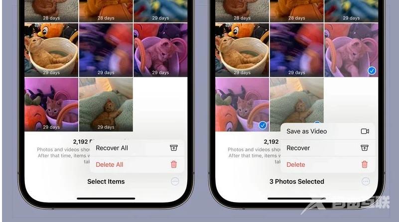 iOS 17 Beta 3 更新内容汇总
