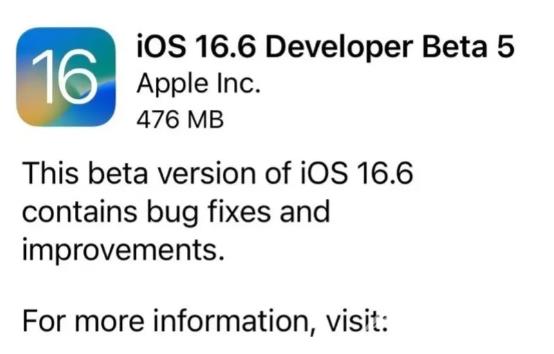 iOS / iPadOS 16.6 Beta 5更新了哪些内容？