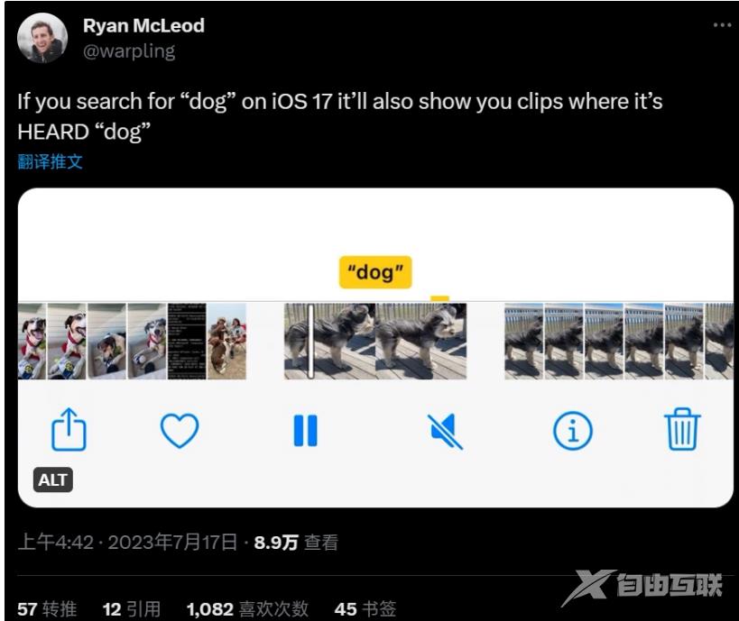 iOS 17 隐藏功能：通过关键字搜索 iPhone 视频内声音