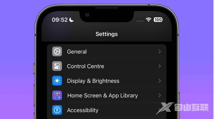 iOS 17 Beta 4更新细节汇总