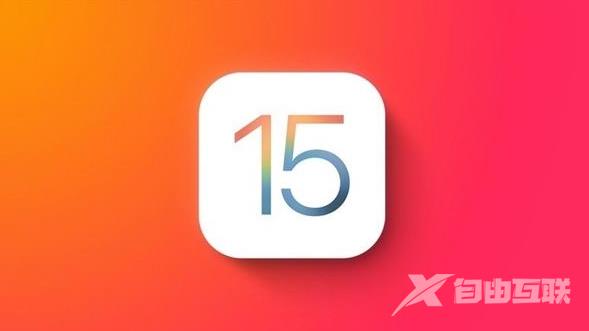 iOS 15.7.9值得iPhone 6s、iPhone 7等老机型升级吗？