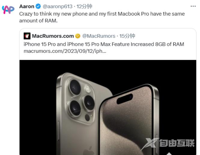 iPhone 15系列电池容量有升级吗？iPhone 15电池容量是多少？