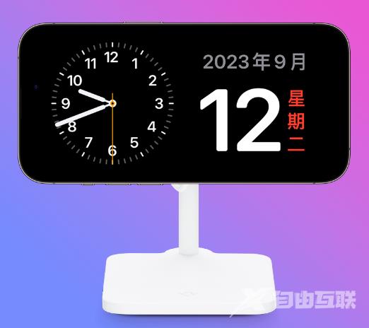 苹果官方推荐：iOS 17 实用新技能