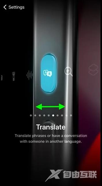 iOS 17.2：如何在 iPhone 15 Pro 系列机型上使用操作按钮进行翻译