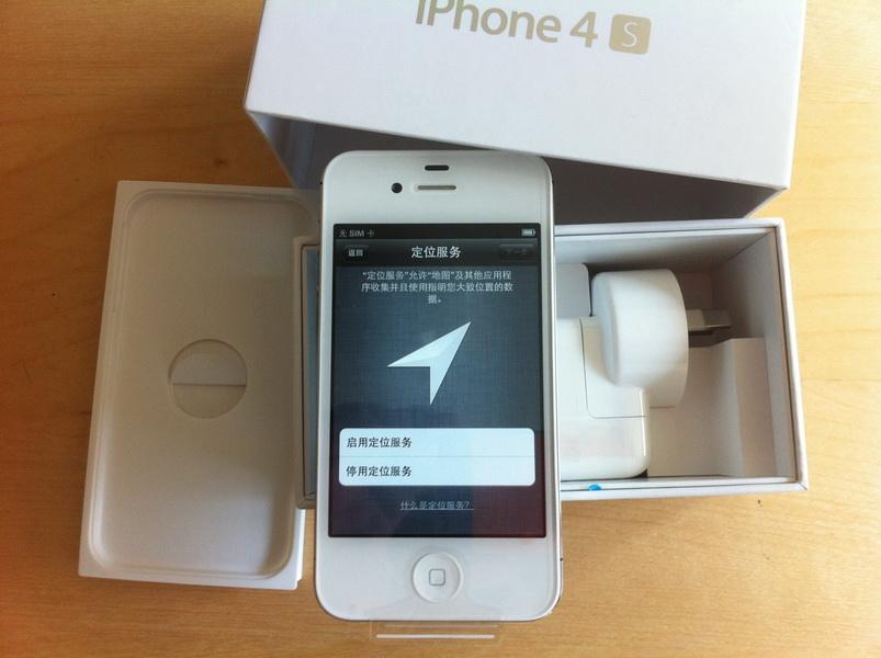 iphone4s耗电 iphone4s掉电厉害