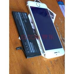 iphone6s换大容量电池 iphone6s换大容量电池充电只能到86