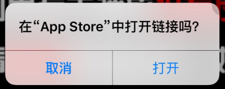 iphone迅雷解锁 迅雷下载 iphone