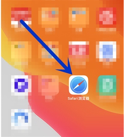 苹果13如何截长图?苹果13利用Safari浏览器截屏方法截图