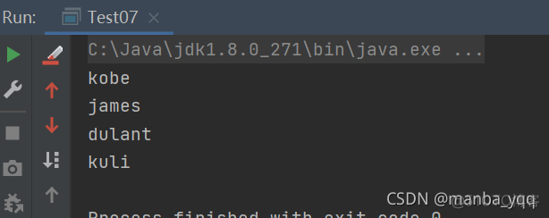 JDK7新特性 try-with-resource_java