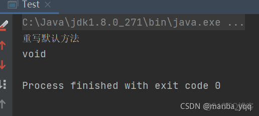 Java8新特性_默认方法_ide