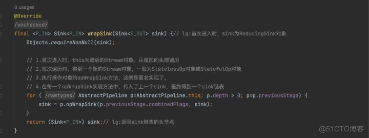 从原理剖析带你理解Stream_Stream_23