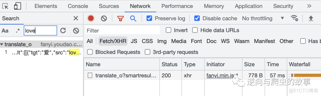 某道翻译sign参数逆向分析(JS逆向第七期)_json_03