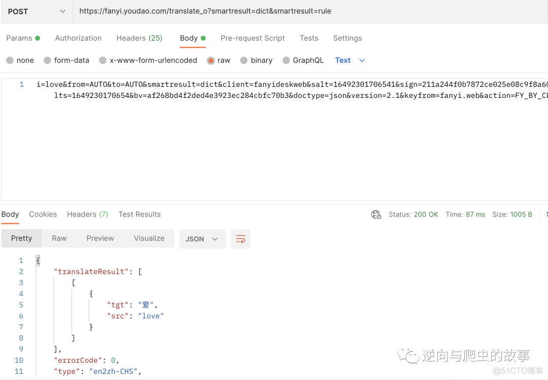 某道翻译sign参数逆向分析(JS逆向第七期)_ide_05